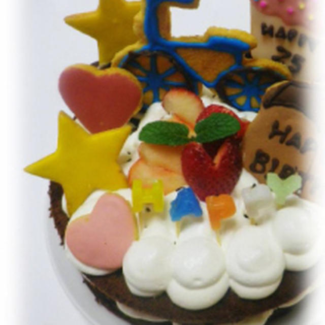 * チョコレート ❤ バースデイケーキ♪