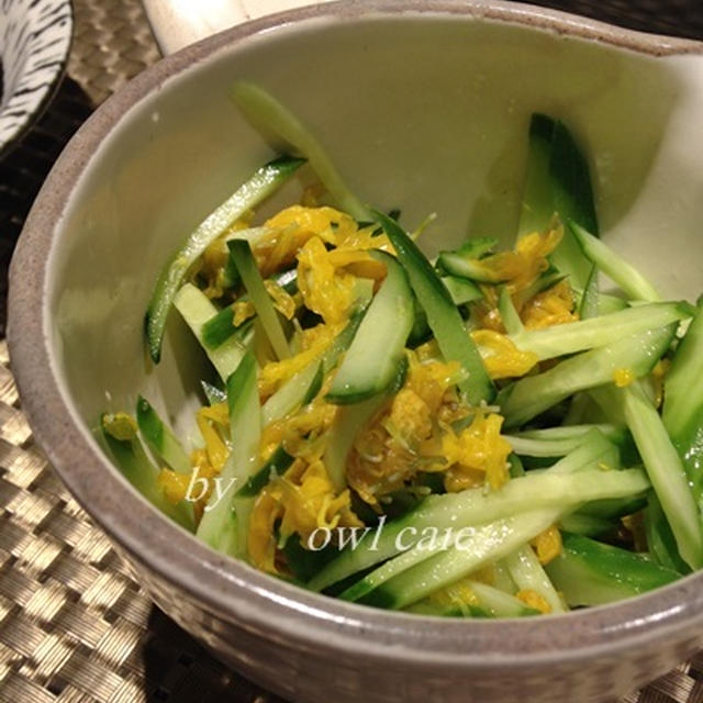 花を食す-甘味考-