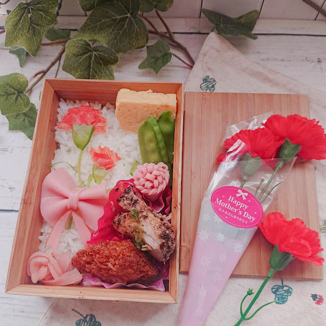 カーネーション弁当〖デコ弁＊母の日〗