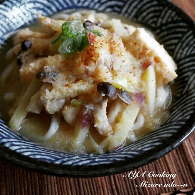 お礼とお揃い♡とほっこりポカポカみぞれうどん
