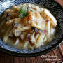 お礼とお揃い♡とほっこりポカポカみぞれうどん