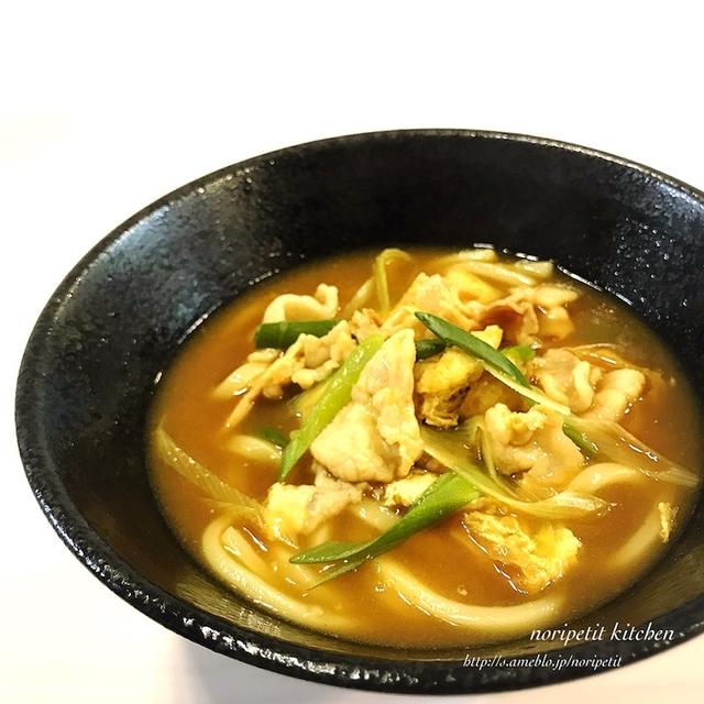 5分で完成‼︎<らくウマ>お蕎麦屋さん風カレーうどん