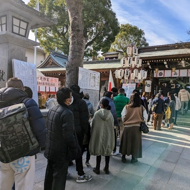 櫛田神社へ初詣～叙々苑ＫＩＴＴＥ博多店へ♪
