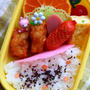 お花チップのゆかりごはん弁当