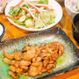 晩御飯♪