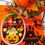 ＊ ハロウィンのおばけお弁当＊