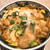 親子丼