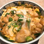 親子丼