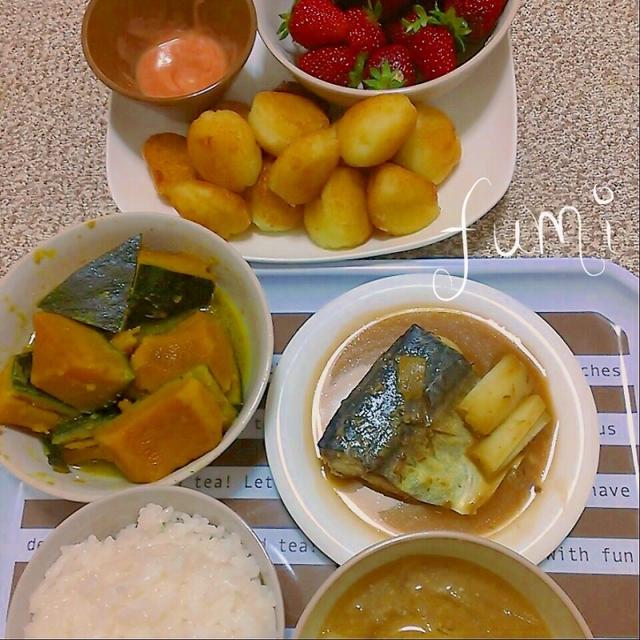 土曜日の夕飯