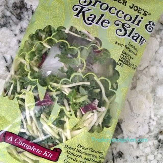 トレーダージョーズのブロッコリーとケールのサラダキット Trader Joe S Broccoli Kale Slaw Kit By Momoさん レシピブログ 料理ブログのレシピ満載