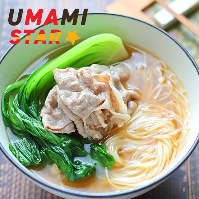 たった5分で完成♪ワンポット【豚しゃぶそうめん】レシピ