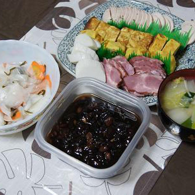 元旦の朝食