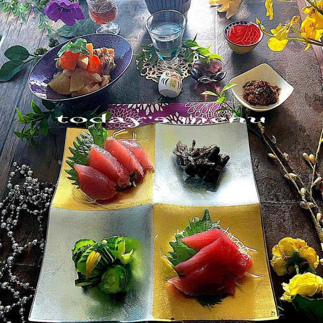 今夜の夕飯メニュー