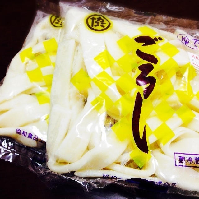 ごろし