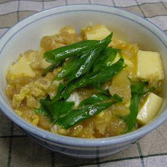 ☆Ｗたまごのやわとろ丼☆