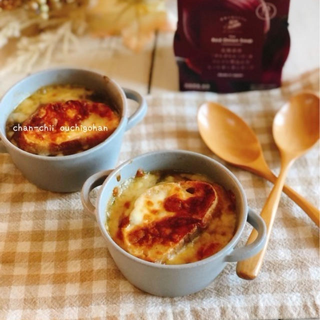 悶絶級の食べ方。と　念願のグミッツェル。