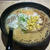 ベティのマヨネーズ～札幌らーめん獅子王 大阪店【大阪東心斎橋】