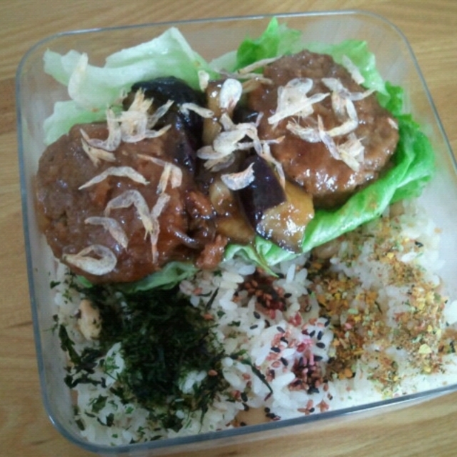 ごはんだよ。