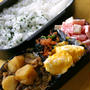 激うまカレー豚じゃが弁当