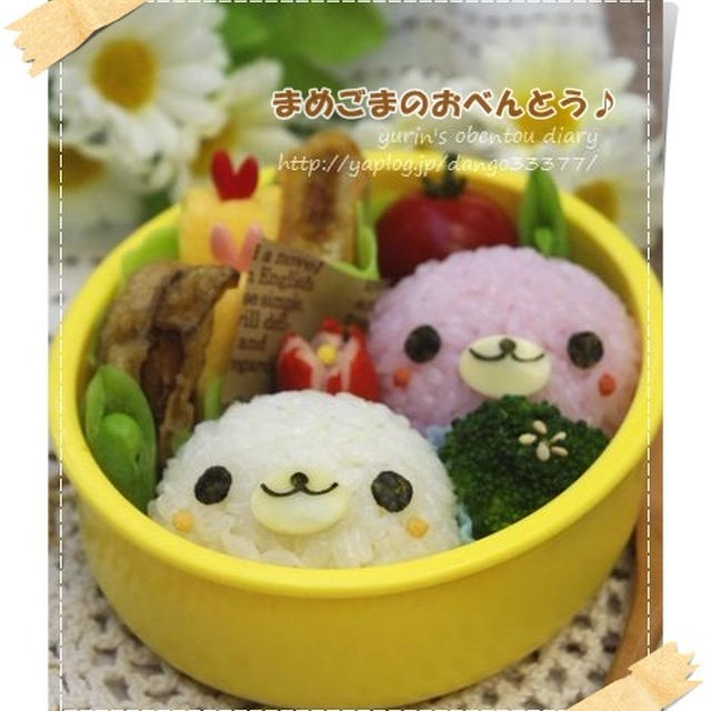 【簡単まめごま弁】＆プレキャンペーン♪＆大掃除ｗ