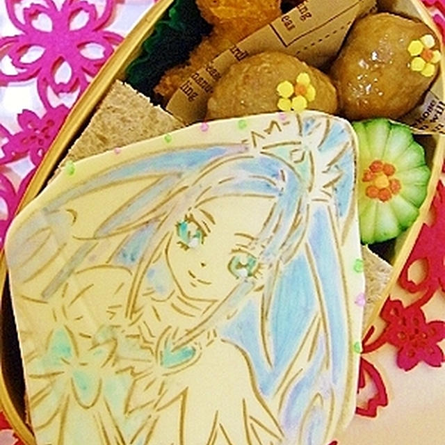 ドキドキ！プリキュア　キュアダイアモンド&恵方巻ロールサンド画像&ハーブ醤油麹