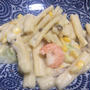 クリームパスタ。鍋でパスタ茹でたら、フライパン一つで 牛乳と米粉でパパッとできる