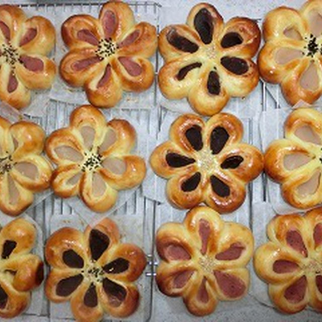 花形３色あんぱん作り 犬仲間でパン作り By Waraupandaさん レシピブログ 料理ブログのレシピ満載