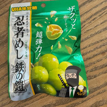 ハマってるお菓子