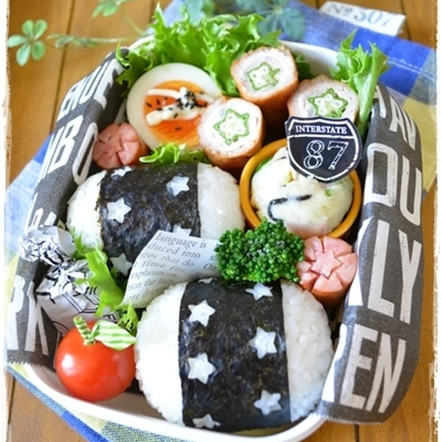 簡単＊星柄の俵おにぎり弁当～♪