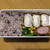 わたしのお弁当　〜豚肉チーズ巻き〜