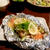 秋鮭ときのこのホイル焼き（バターポン酢）