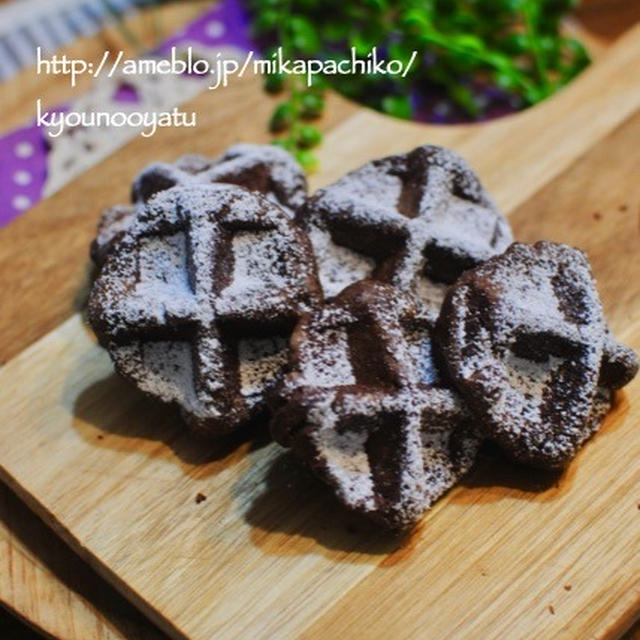 ＊材料二つだけ！のガトーショコラとミニチョコワッフル＊
