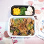 鬼の撹乱 ★ じぶんBENTOは 茄子ピー豚丼