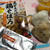 【おうちごはん】