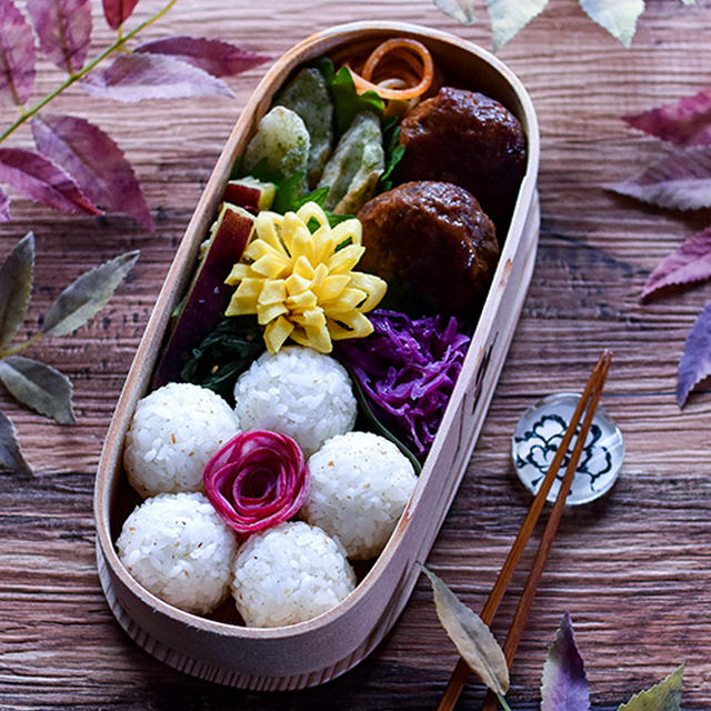 11/9 煮込みハンバーグの花金弁当♪