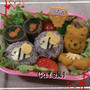 プーさんとミツバチのお弁当☆