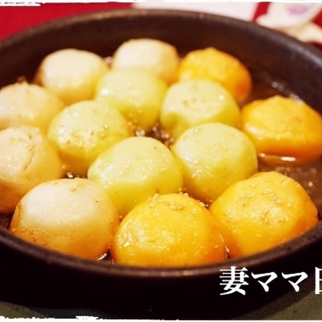 「焼き小籠包」＆「酸辣湯麺」♪ Baked soup dumpling