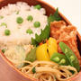 カフェ弁★グリンピース豆ご飯弁当（レシピ）