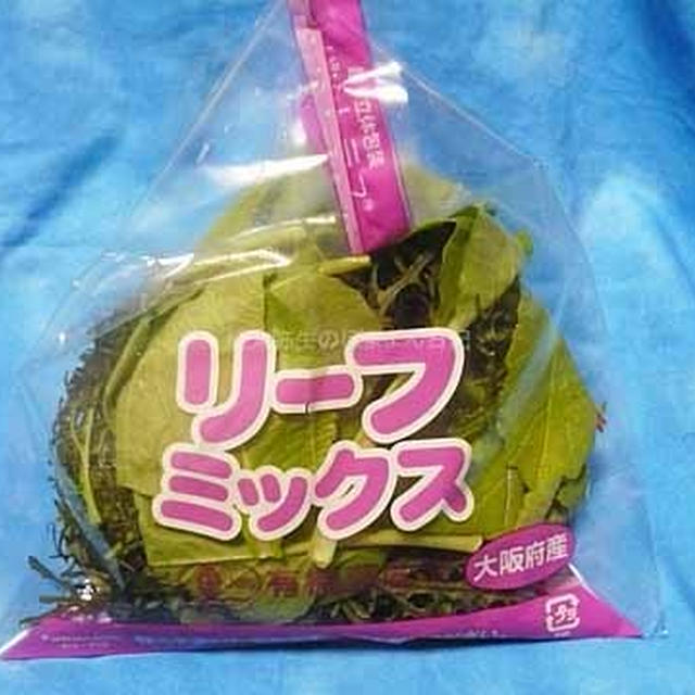 阪急キッチンエール東京　安全で安心な食品が年中無休で毎日届きます