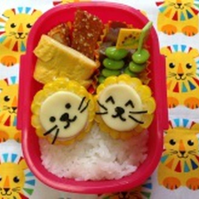 今日の【トウモロコシでライオンさん弁当♪】と 初エピ作りで、あんこエピ＆恥ずかしいオマケ （笑）