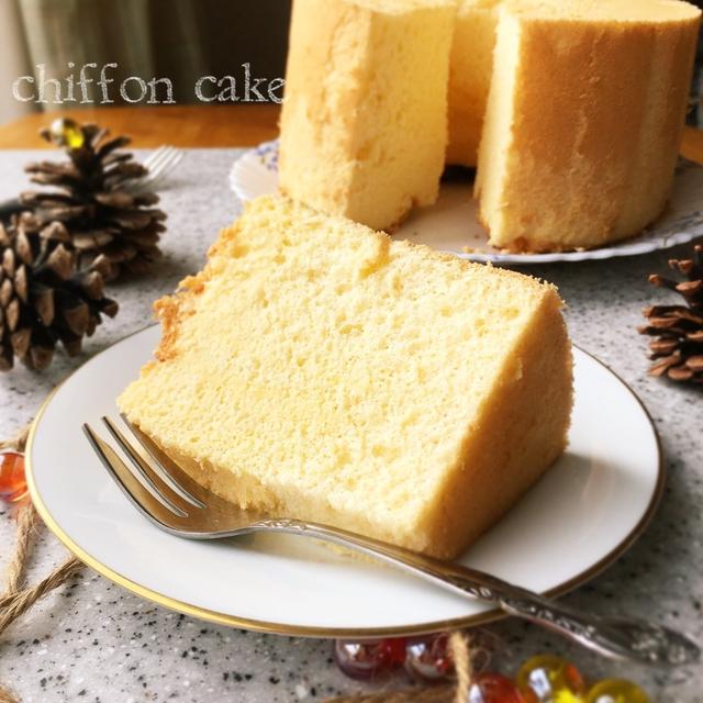 【プレゼント企画】感謝の気持ちを込めて♡シフォンケーキ