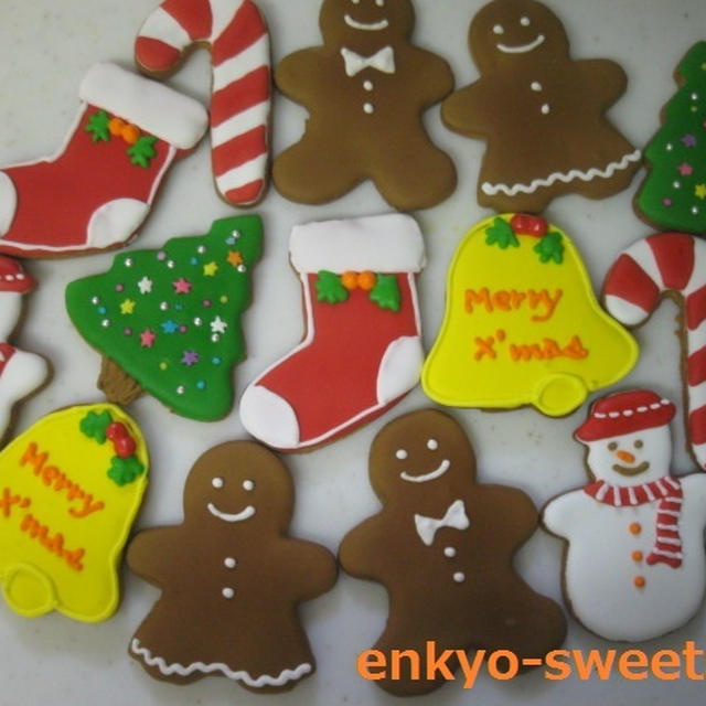 ワクワク～☆X'masのアイシングクッキー