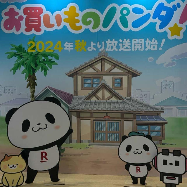 楽天スパセ明日の10時までの超お得そうなもの+超割引商品
