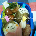 ﾟ*｡｡*ﾟ幼稚園弁当ﾟ*｡｡*ﾟ
