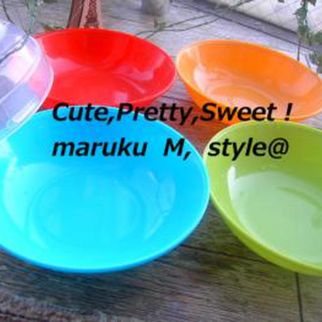 レトロ＆France*Dish（by・・100円ショップ！）
