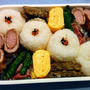今日のお弁当　第1362号　～豚肉ソーセージ巻き～