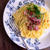 「鴨と卵とクリームとチーズのパスタ」