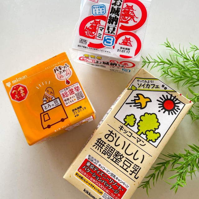 本日は納豆の日！納豆を食べよう　～シャンプーのPR～