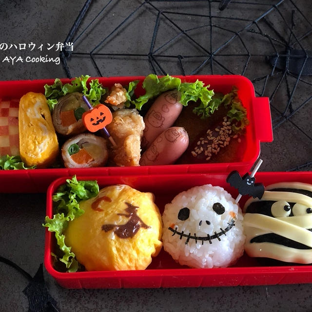 ハロウィン弁当♡とハロウィンパーティ準備