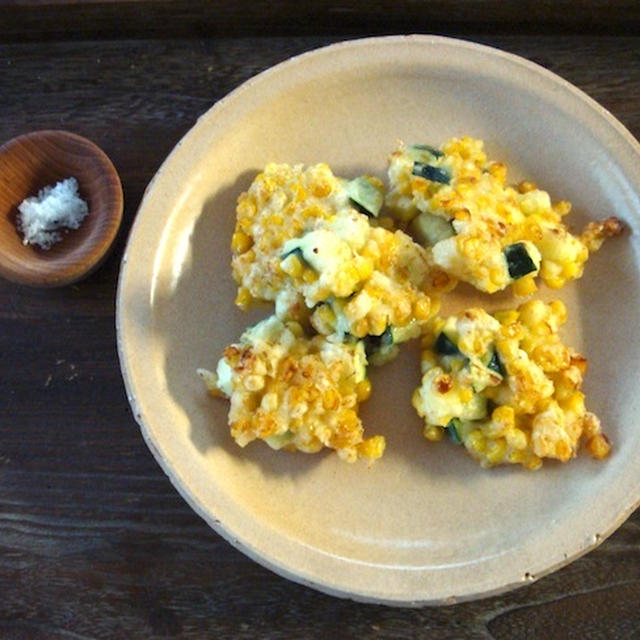 ぜんぜん難しくなかったよ「とうもろこしとズッキーニのかき揚げ」